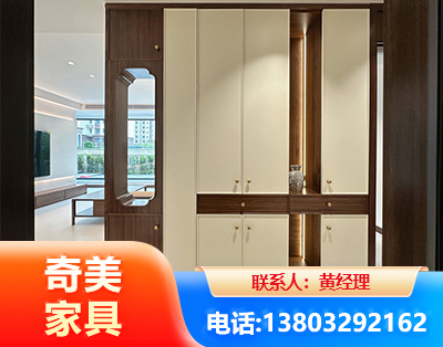 嘉兴全屋定制