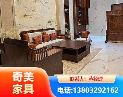 嘉兴板木结合家具