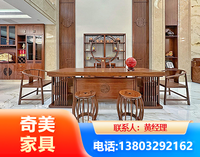 嘉兴办公家具