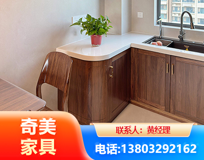 嘉兴民用家具