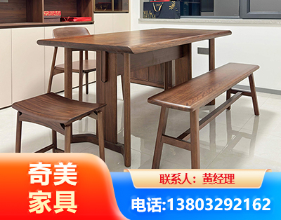 嘉兴办公家具