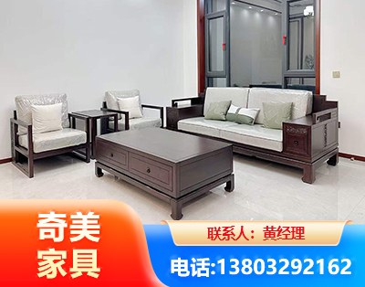 嘉兴民用家具