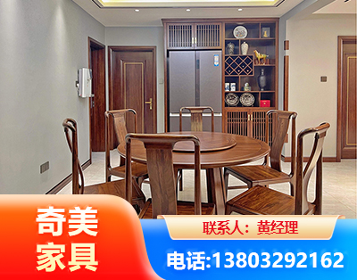 嘉兴板木结合家具