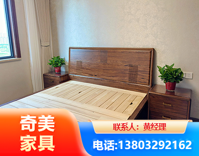 嘉兴民用家具