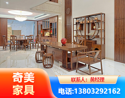 嘉兴办公家具
