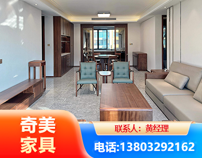 嘉兴板木结合家具