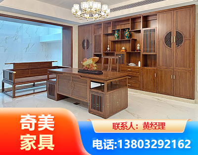 嘉兴办公家具