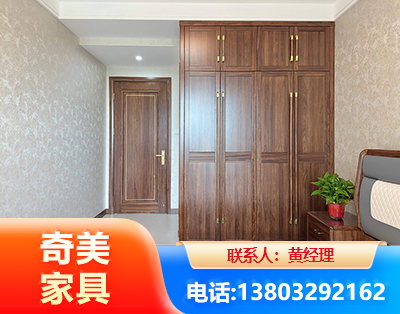 嘉兴民用家具