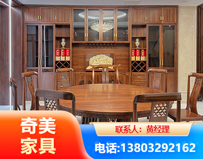 嘉兴全屋定制