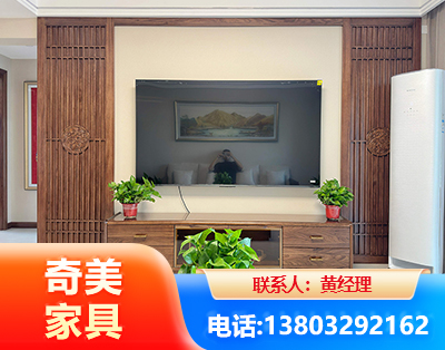 嘉兴板式家具