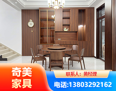 嘉兴办公家具