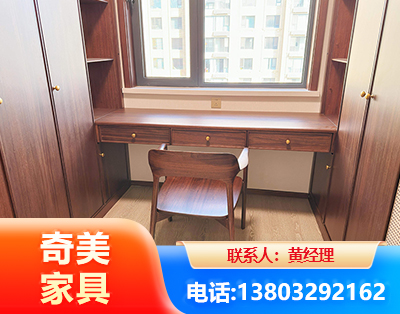 嘉兴板式家具