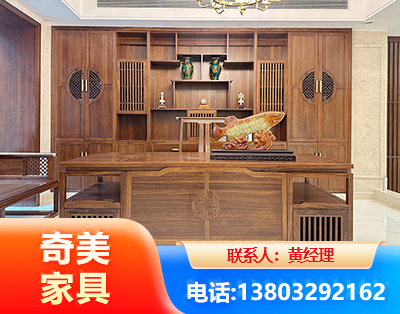嘉兴办公家具