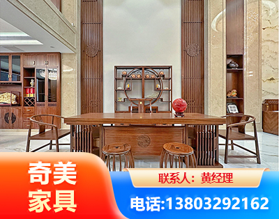 嘉兴全屋定制