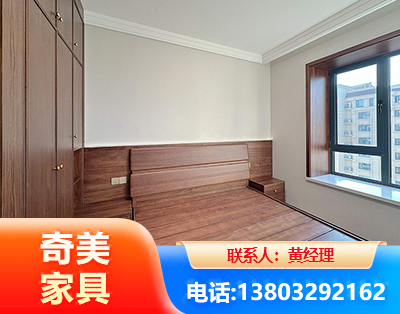 嘉兴板式家具