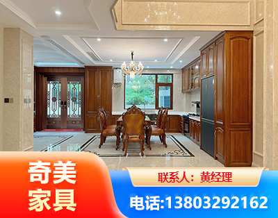 嘉兴板木结合家具