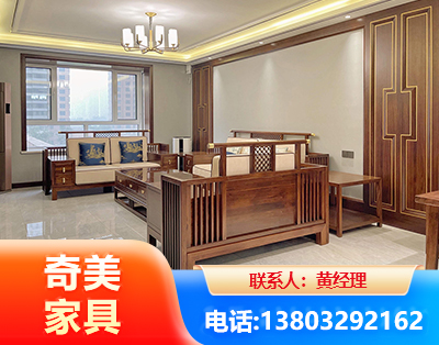嘉兴板木结合家具